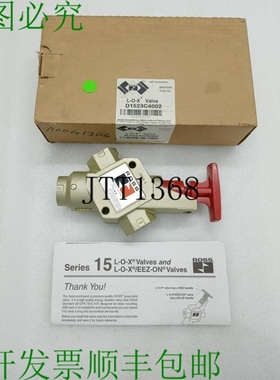 原装供应罗斯 D1523C4002 液氧