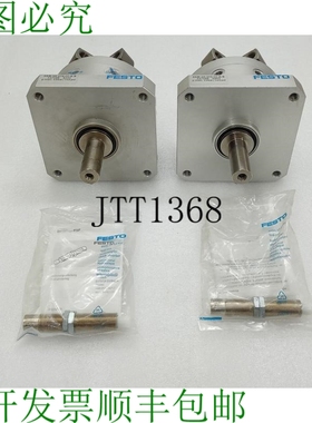 原装供应547588 DSM-40-270-CC-AB