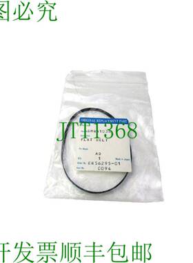 原装供应Technics SMQA1038 RS-B405 RS-B505、RS-B605、RS-B705
