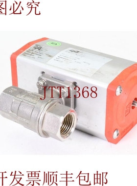 原装供应终止电枢 VH310023-ED620432、球阀 Vh 1/2