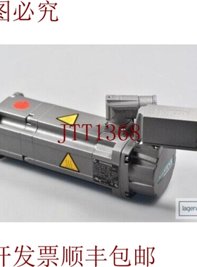 原装供应1FT7034-1AK71-1DH1，SIMOTICS S电机同步器1FT7 -