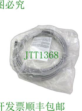 原装供应7000-08041-2300500新品