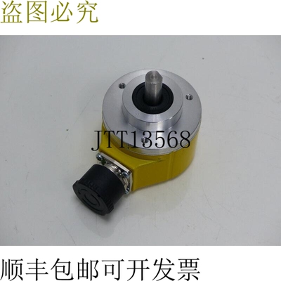 Stegmann DG 60 L WSR 5000 PULS/REV 旋转编码器/编码器 空白状