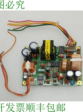 原装供应Sw Reg 05P0737 适用于 Mf / Alta Frecuencia Furuno FS