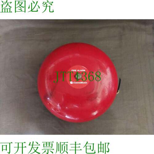 原装供应CS装置