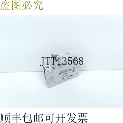5SY6108-7支架C8+5ST301.AS