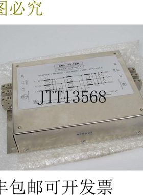EMI 滤波器 N2F-4103A 3x 440V 50/60Hz 10A 未使用