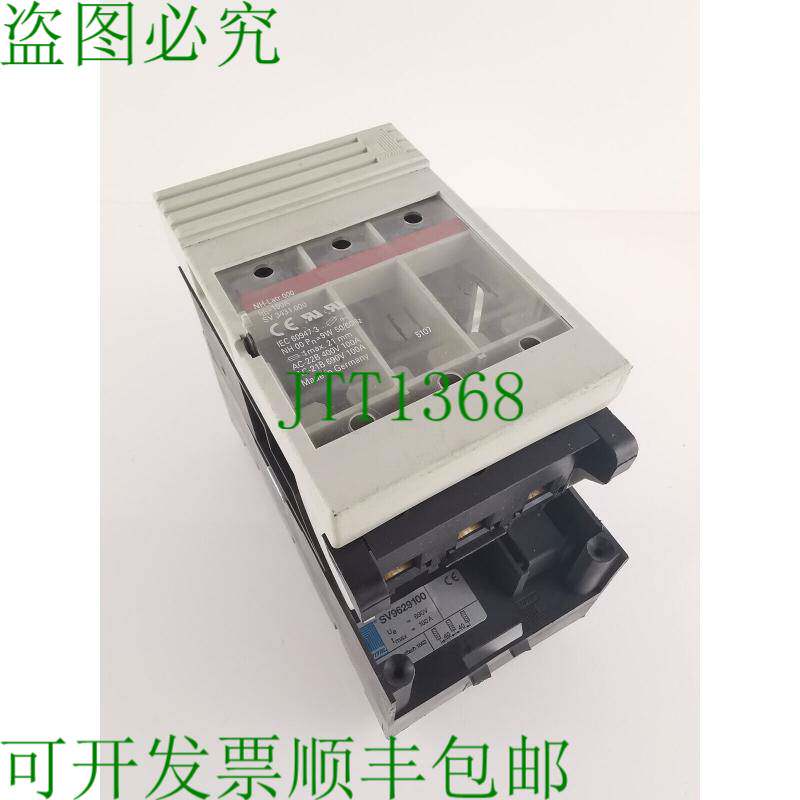原装供应威图 SV3431.000 NH负载支架 NH00 3极160A熔断器负载支