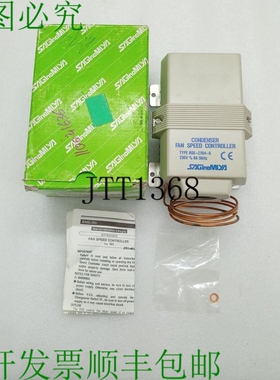 原装供应SAGINOMIYA R-Z1Q4-5 Ventilador Velocidad Controlador