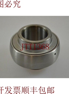 原装供应PTI Ht-Hc 205C5，Ring Di（带）/轴承插入件（Y轴承）