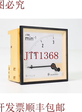 原装供应NEUBERR VsD 96，模拟电压表