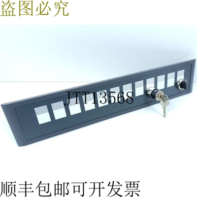 Sinumerik 6FC5247-0AA43-1AA0 PP012 EXTENSION 2 开关顶部 CON