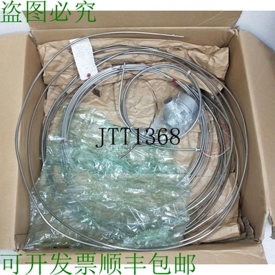 原装供应冈崎 Resiopak PT 100 Rtd Expedite 变送器