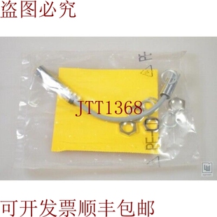 Bi2 G12 感应式 供应TURCK Bi2G12RP6 16521 S229 原装 RP6