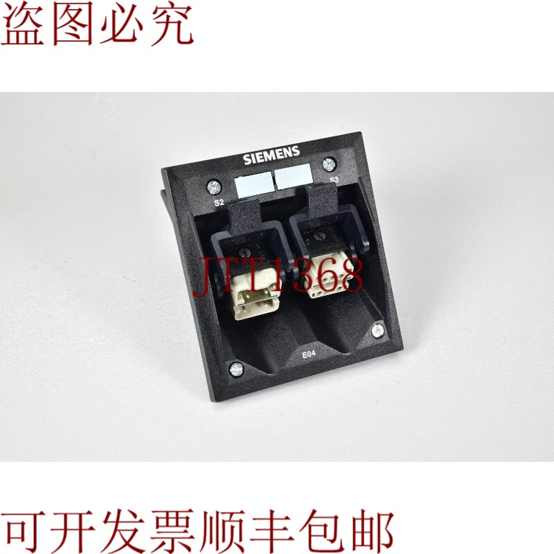 原装供应3RK1911-1AJ32，Ecofast混合现场线路连接走廊专业E 04