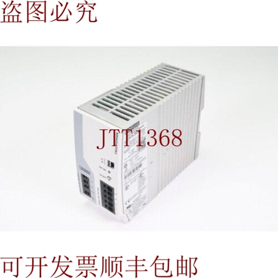 原装供应菲尼克斯电子2903155，TRIO-PS-2G/3AC/24DC/20，V/C：02