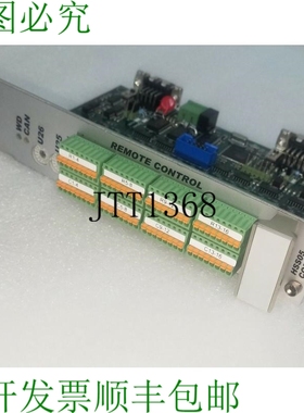 原装供应Hernis Scan Sistemas HSS05 commux16 Rev H / Hss05com