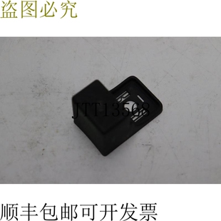 Murr Elektronik 干扰抑制模块 3124072 11V AC/DC 状态