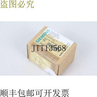 2FA31屏幕OVP 天狼星3RH1911