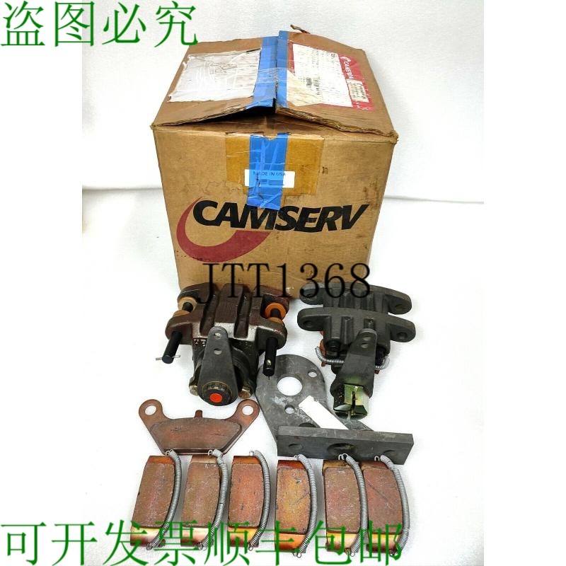 原装供应Camserv 盘式猪肉套件 /,电子元器件市场,其它元器件,淘宝优惠券,粉丝福利购,淘宝优惠卷