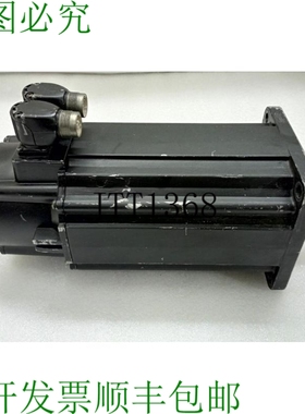 原装供应力士乐同步PM电机MSK076C-0450-NN-S1-UP0-NNN 2