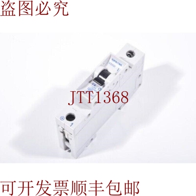 原装供应5SX51、Disyuntor、Characteristic B、Corriente 标称 1