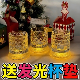 麦卡伦古典水晶玻璃旋转威士忌酒杯家用创意转转杯子高级感洋酒杯