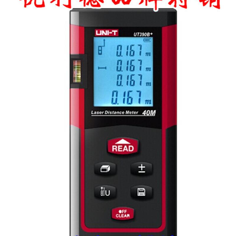 UT390B+/UT391+/UT392B/UT392C/UT393A/UT393B激光测-正