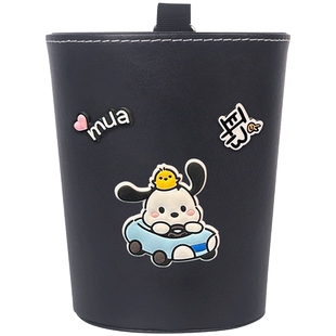 车载垃圾桶汽车内用高级感后排挂式垃圾袋创意多功能雨伞收纳桶女