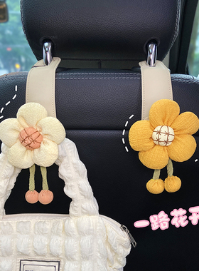车载挂钩座椅背挂钩汽车前排副驾驶小挂钩后排多功能收纳车内饰品