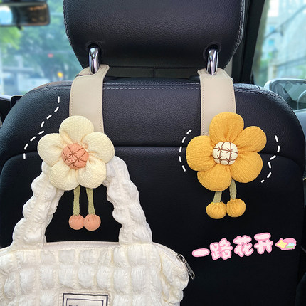 车载挂钩座椅背挂钩汽车前排副驾驶小挂钩后排多功能收纳车内饰品