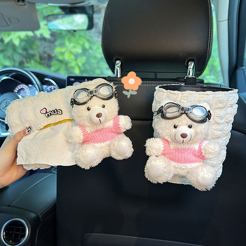 车载纸巾盒2024新款挂式抽纸盒卡通可爱汽车内用创意多功能垃圾桶