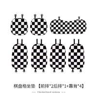 【~ Семь автомобилей на всей машине】