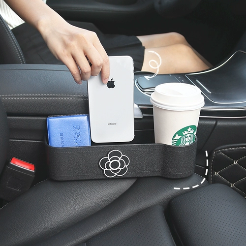 Коробка для хранения автомобилей Многофункциональная центральная консоль, ящик для хранения автомобильного подлокотника в коробке внутреннего объекта автомобиля