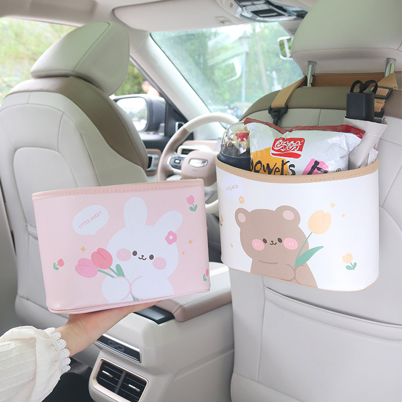 汽车椅背收纳袋车载多功能后座椅储物置物兜挂袋车内用装饰用品女,汽车用品/电子/清洗/改装,车载收纳箱/袋/盒,淘宝优惠券,粉丝福利购,淘宝优惠卷