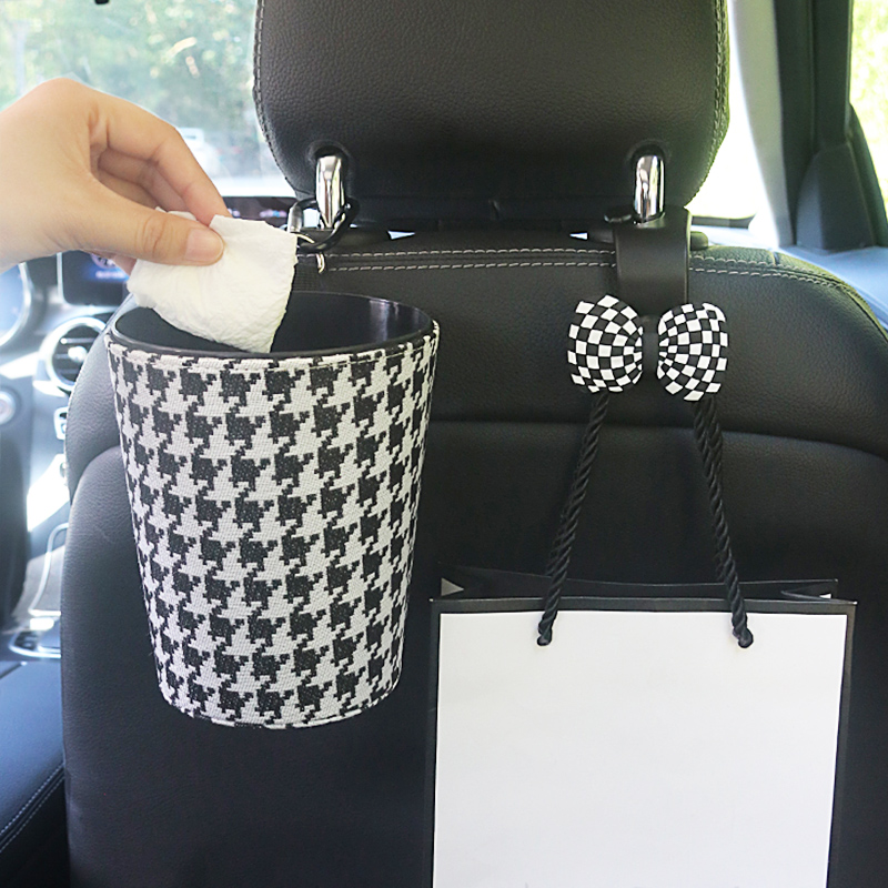 千鸟格车载垃圾桶简约时尚