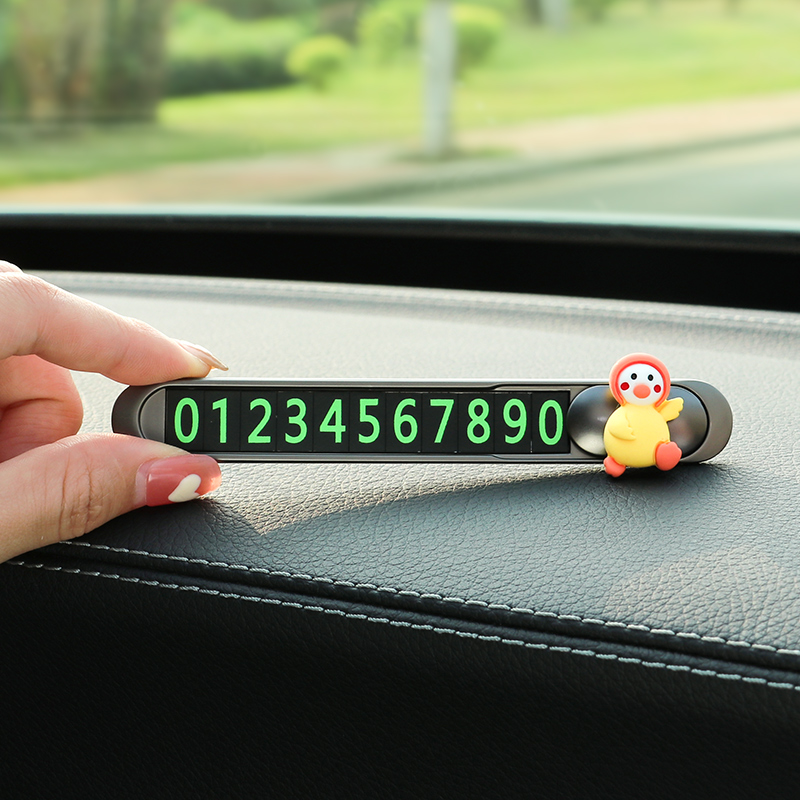 汽车载临时金属摆件电话号码牌