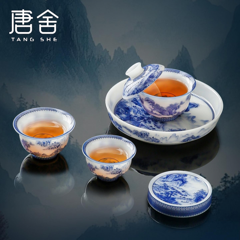 唐舍釉中彩青花瓷璞玉盖碗