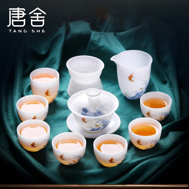 唐舍曾逸腾冰种玉瓷茶具套装家用高档轻奢整套茶杯功夫盖碗商务礼