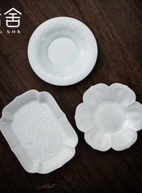 德化浮雕海浪纹异形壶承盘