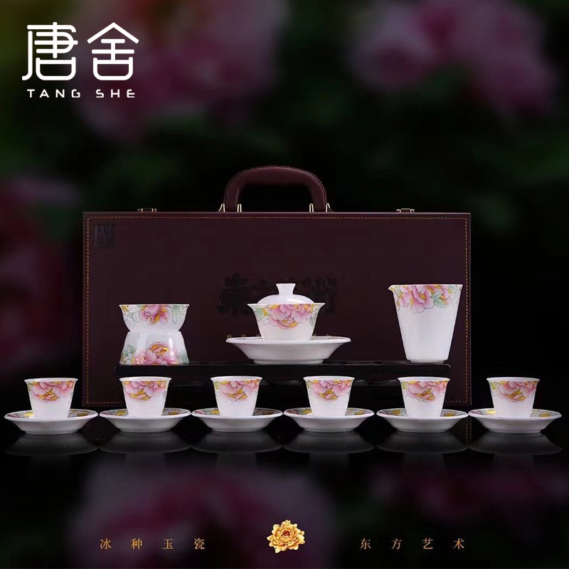 唐舍中国风冰种玉瓷德化白瓷精品