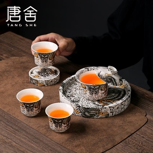 唐舍墨龙旋转悬停盖碗高档家用陶瓷泡茶碗敬茶碗茶杯礼品功夫茶具