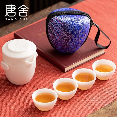 唐舍中国风冰种羊脂玉瓷快客杯