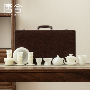 唐舍冰种璞玉上釉高档白瓷功夫茶具套装家用办公泡茶壶盖碗茶杯