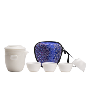 唐舍 冰种羊脂玉瓷旅行茶具套装快客杯一壶四杯便携式旅游泡茶壶