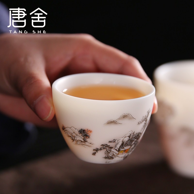 唐舍雅居中式风羊脂玉主人杯单杯
