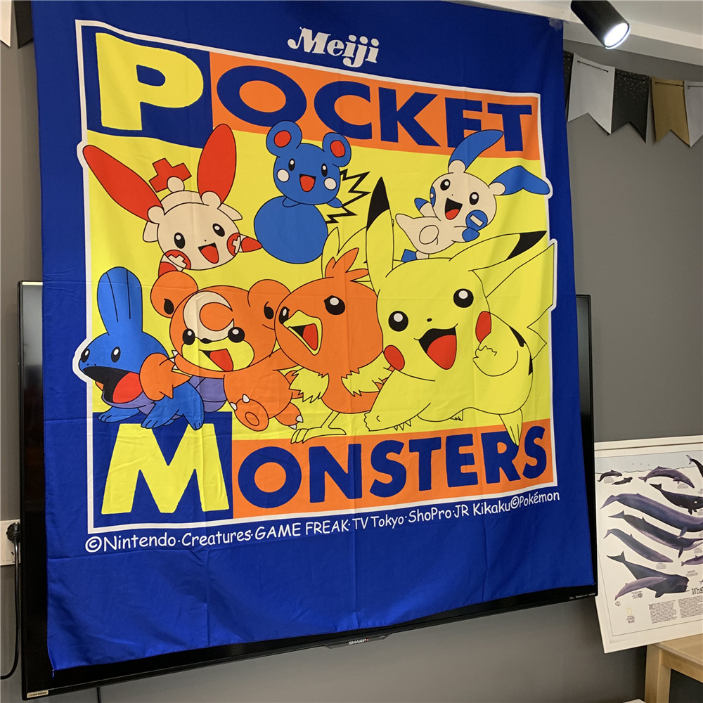 口袋怪兽宠物小精灵挂布周边皮卡丘精灵宝可梦房间床头装饰背景布