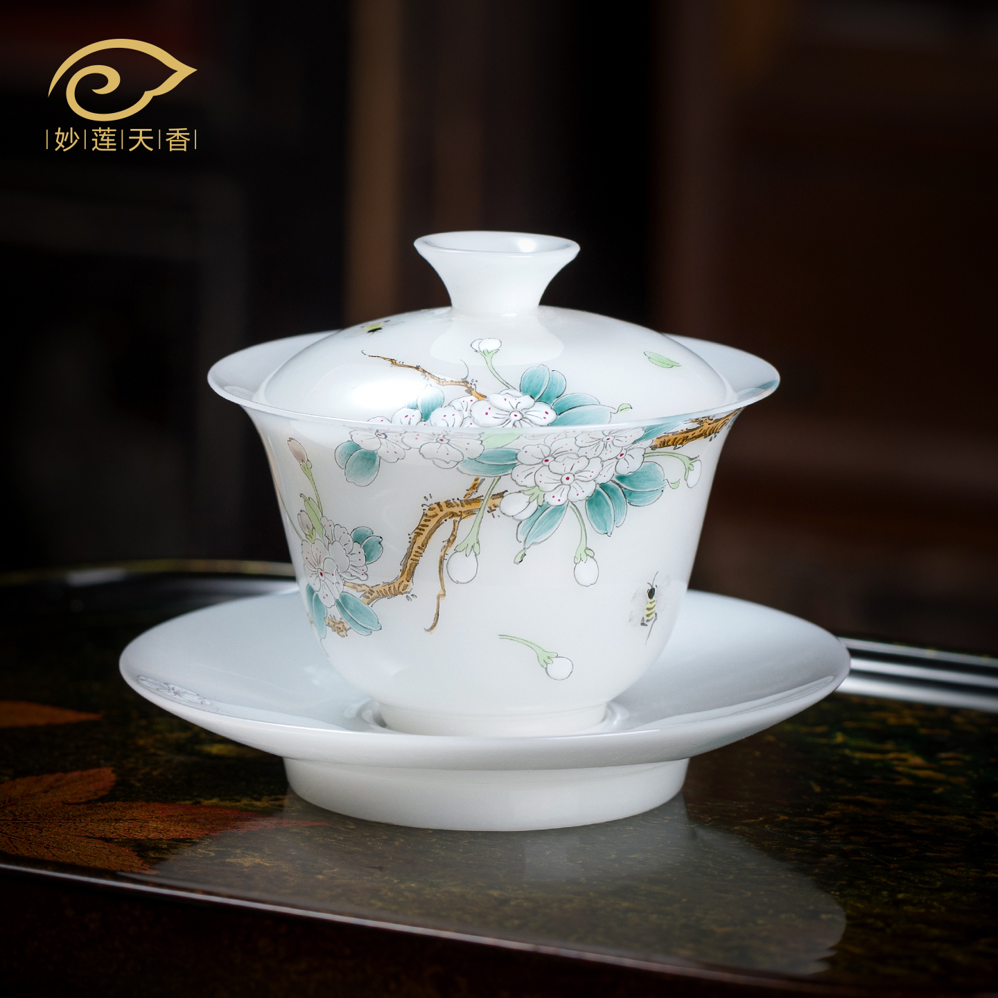 白皙玉泥瓷海棠花三才盖碗