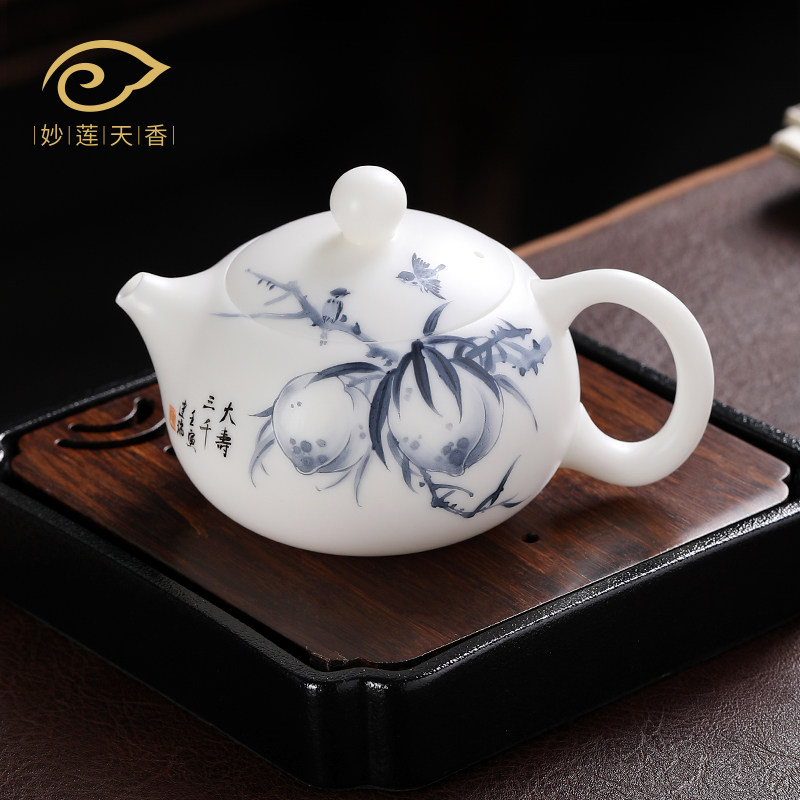 妙莲天香高档手绘寿桃羊脂玉瓷大寿三千西施壶泡茶壶单壶家用送礼