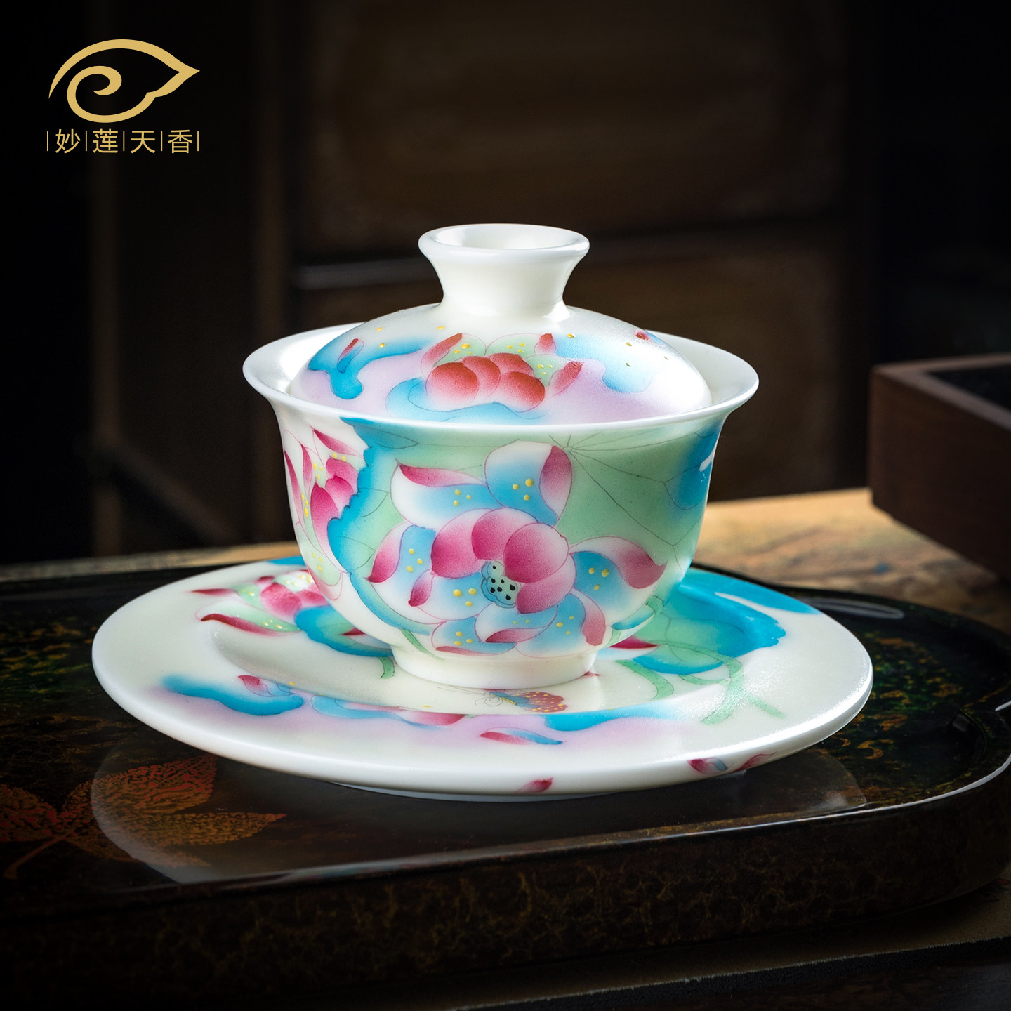 妙莲天香王作军大师手绘《雨荷》三才盖碗单个高档白玉汝茶具茶碗